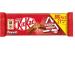 Kit Kat Milk 2 Finger Chocolate Biscuit Bars Multipack 21 x 20.7 g (Pack of 2) - Buy Online on SooperMarket.com