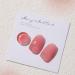 Nude Jelly Gel Nail Polish - Sheer Nude Jelly Transparent Gel Nail Polish - 7ml Nude Pale Pink Nail Polish - Soak Off U V LED Gel Nail Varnish - Buy Online on SooperMarket.com