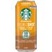Starbucks Double Shot Coffee Drink Caramel 12x444 ML - Buy Online on SooperMarket.com