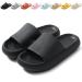 Calish bathing shoes men women Cozislides Original Slipper Cloudyzz Schlappen Wolke slide -resistant flip -flops summer slippers bathing flap flop flops indoor/outdoor 38/39 EU black