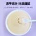 Taro milk tea powde taro powder for bubble tea 7.76 ounce/220g Blended Drink Powder No Sugar Instant Taro Powder for smoothie powder mix  - Buy Online on SooperMarket.com