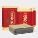 Box Warm Moxibustion Patch Moxibustion Patch Moxa Grass Patch Suitable for Symptoms Such As Cervical Shoulder and Neck Knee Pain and Discomfort - Buy Online on SooperMarket.com