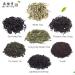 Yan Hou Tang Chinese Longjing West Lake Dragon Well Green Tea 250g - Premium Loose Leaf Leaves - Buy Online on SooperMarket.com