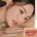 3 Pack Waterproof Nude Liquid Lipstick - Long-lasting Moisturizing Gloss | Non-Stick Lip Color - Make-Up #04 - Buy Online on SooperMarket.com