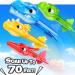 ANNINE RAKETES TOSSES: Outdoor Toys for Kids 3-12 | Garden Dinosaur Games 4PC Set for Easter Fun - Buy Online on SooperMarket.com