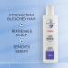 Nioxin System 6 Hair Treatment Conditioner 1L - For Chemically Treated Hair with Thinning Scalp - Pack of 1 - Buy Online on SooperMarket.com