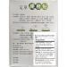  ( ) Wormwood Moxibustion Moxa Warm Patch for Waist 12 Patches - Buy Online on SooperMarket.com