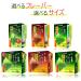 Itoen Ryokucha Green Tea Matcha Blend Premium Bag 50 Pack - Buy Online on SooperMarket.com