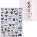 JMEOWIO 6 Sheets 3D Embossed Valentines Day Heart Nail Art Stickers Decals Self-Adhesive 5D Cute Colorful Nail Supplies Nail Art Design Decoration Accessories - Buy Online on SooperMarket.com