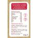 Cookie Crumbles Gingerbread Biscuit Mix 321g - Dairy-Free, No Preservatives or Artificial Flavours - Ready in 30 Minutes - Ginger & Cinnamon - Aromatic Home Baking Delight - Buy Online on SooperMarket.com