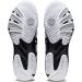 ASICS Men's Netburner Ballistic FlyteFoam 2 Volleyball Shoes 11.5 - White/Gunmetal - Buy Online on SooperMarket.com