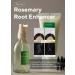 Buy AROMATICA Rosemary Scalp Care Gift Set Hydrating Treatment Scrub & Brush Sulfate Silicone & Paraben-Free International Shipping Available - Buy Online on SooperMarket.com