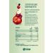High C Juicy Balance Roter Multi - 6L Multi-Fruit Juice with Vitamin C Low Sugar Vegan & 100% Recyclable Packaging - Buy Online on SooperMarket.com
