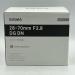 Sigma 28-70mm F2.8 DG DN for Sony E Black medium For Sony E - Buy Online on SooperMarket.com