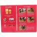 Medium Gingerbread House Kit - Easy to Build - Create-A-Treat - Buy Online on SooperMarket.com