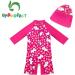 UPF 50+ Sun Protection Baby Girl One Piece Swimwear Suit with Sun Hat - 3-6 Months Rose - Buy Online on SooperMarket.com