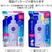 Nivea Sun Protect Super Water Gel SPF50/PA+++ Refill - 125g | Sunscreen - Buy Online on SooperMarket.com