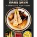 Instant Hand Peeled Bamboo Shoots 500g/pack Chinese Pickled Vegetables Crispy Bamboo Shoots Spicy Fresh Pickled Pepper Bamboo Shoots Ready-to-eat Spicy Snacks (Spicy 1 pack) Spicy 1 pack - Buy Online on SooperMarket.com