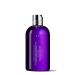 Molton Brown Relaxing Ylang Ylang Bath and Shower Gel 10 fl. oz. - Luxurious Aromatherapy Experience - Buy Online on SooperMarket.com