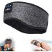 MUSICOZY Bluetooth Sleep Headband - Wireless Music Headphones for Side Sleepers - Cool Tech Gadgets for Men, Women, Boys, Girls - Pack of 2 - Buy Online on SooperMarket.com