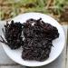 Oriarm Yunnan Ripe Pu Erh Tea Lao Cha Tou - Ripened Aged Puerh Old Tea Nuggets - Chinese Shu Puer Tea 100g Ziplock Resealable Bag Puerh Old Tea Nuggets 100g - Buy Online on SooperMarket.com