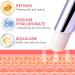 Retinol Eye Stick - Anti Aging Brightening Cream for Dark Circles & Puffiness - Buy Online on SooperMarket.com