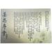 Easyou Jiangsixu Tang Traditional Professional Chinese Painting Color Powder Pigment Made from Natrual Mineral and Plant 5g(0.18oz) x12colors Jiangsixu Tang 12colors - Buy Online on SooperMarket.com