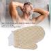 Peeling Bathroom Shoe & Double-Sided Shower Glove - Soft Body Peeling & Dead Skin Removal Scrubber - Buy Online on SooperMarket.com