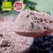 NongHyup Cheonggukjang Fermented Soy Bean Powder 500g | All Natural Korean Healthy Food | 100% Natural - Buy Online on SooperMarket.com
