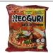 NongShim Instant Noodle Soup Ramyun Ramen Assorted Flavour (Pack of 5) BY SPICEHUB ALL DIFFERENT 5 FLAVOURS - Buy Online on SooperMarket.com