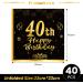 40 Black & Gold Birthday Napkins - Elegant 33x33cm Party Supplies for Men & Women - Perfect for 40th Birthday Decorations - Buy Online on SooperMarket.com