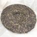 Pu-erh 2019 Old Village in Iceland 357g Raw - Buy Online on SooperMarket.com