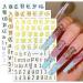12 Sheets Alphabet Nail Art Stickers - 3D Self-Adhesive Decals - Holographic English Font Manicure Decorations - Buy Online on SooperMarket.com