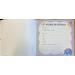 My First Year Baby Record Log Book - Blue | Capture Milestones from Birth to First Birthday - Buy Online on SooperMarket.com