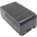 6.0V High-Performance Replacement Battery for NEC VMA80 | 4200mAh Capacity | International Shipping Available - Buy Online on SooperMarket.com