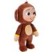 CoComelon 8-Inch JJ Monkey Little Plush Toy - Inspired by Favorite Show - Preschooler's Toy - Buy Online on SooperMarket.com