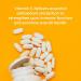 LEANFIT Vitamin C 1000mg 90 Tablets - To Fight a Cold Take This - Supports Immune Health & Provides Antioxidant Protection - Vegan Sugar-Free Non-GMO Gluten-Free - Buy Online on SooperMarket.com