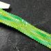 7/8" (23mm) Sequin Ribbon Trim by 2-Yards, YD-TM-971 (Green Multi)
