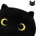 Yamepuia Black Cat Plush Pillow - Soft Stuffed Animal Toy - Buy Online on SooperMarket.com