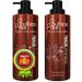 Moroccan Argan Oil Sulfate Free Shampoo and Conditioner Set - Best for Damaged, Dry, Curly or Frizzy Hair - Thickening for Fine/Thin Hair, Safe for Color-Treated, Keratin Treated Hair