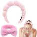 MOSNOW Headband for Women Spa Face Band Elastic Hair Bands for Make-up and Washing Cute Head Band For Skincar Yoga Face Washing Makeup Removal and Facial Mask