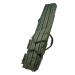 Zite Fishing rod pocket & fishing bag 190cm |ROD case fishing rod bag |Water-repellent rod feedal |3 fans of rod backpack for fishing rods 190 cm