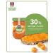 Schwartau Extra Less Sugar Apricot Spread - Reduced Sugar Fruit Preserve 300g | Healthy Low Sugar Jams for International Shipping - Buy Online on SooperMarket.com