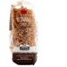 Garofalo Whole Wheat Organic Fusilli 500g - Pack of 1 | Premium Quality Pasta - Buy Online on SooperMarket.com
