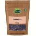 Currants 500g by Hatton Hill