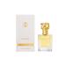 Swiss Arabian Gharaam - Luxury Products From Dubai - Long Lasting Addictive Personal EDP Spray Fragrance - Seductive Signature Aroma - 1.7 Oz - Buy Online on SooperMarket.com