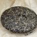 Pu-erh tea 2020 SHENG JIA YUAN - Eighteen Villages of Mengku - Ba card 357g Raw - Buy Online on SooperMarket.com