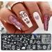Danlai Christmas Nail Stamping Plates Kit - 6 Snowflake & Tree Designs for Manicure Art | Perfect for Women & Girls - Buy Online on SooperMarket.com