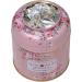 New English Teas Vintage Floral Tea Caddy with 80 English Breakfast Teabags - Buy Online on SooperMarket.com