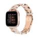 Wearlizer Resin Band Compatible with Fitbit Versa/Versa 2 /Versa Lite/Versa SE Bands for Women Men Lightweight Bracelet Replacement Wristband Strap for Versa 2 Smartwatch, Nougat White